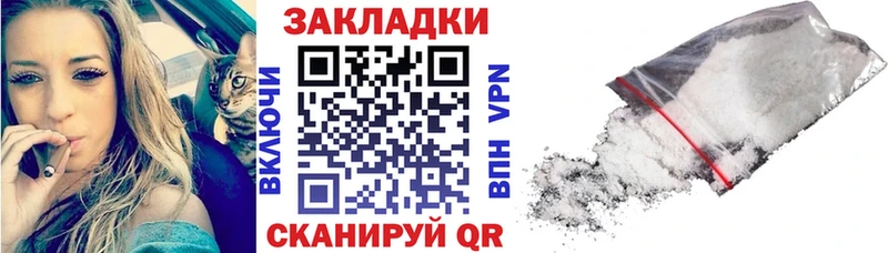 Как найти наркотики Гатчина APVP MDMA mega как войти Гашиш Конопля Меф
