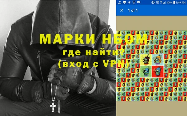 mix Баксан