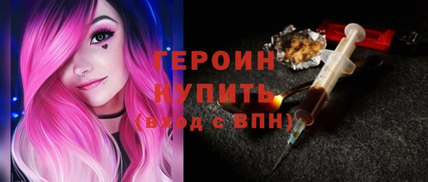 mix Баксан
