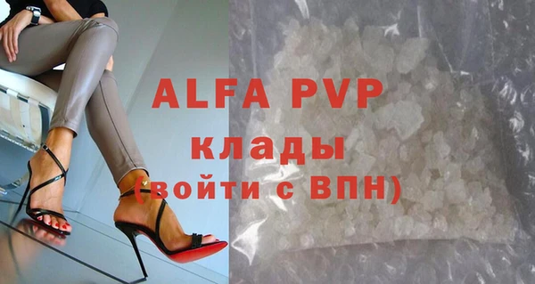 mix Баксан