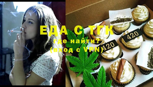 дмт Балахна