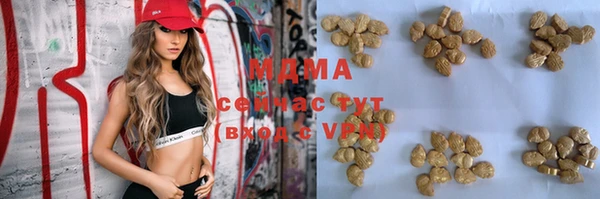дмт Балахна
