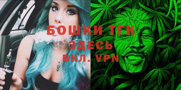 mix Баксан