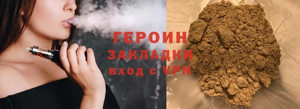 таблы Семёнов