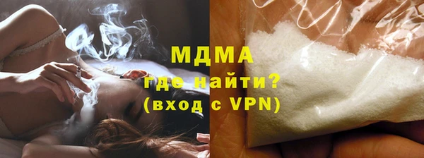 дмт Балахна