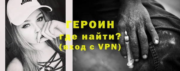 дмт Балахна