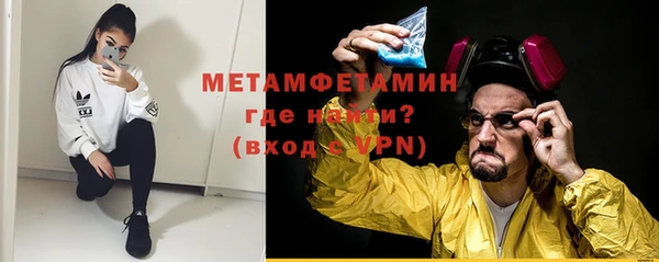 mix Баксан