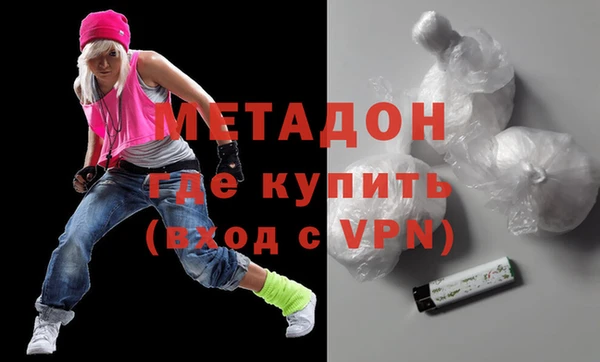 mix Баксан