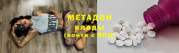 mix Баксан