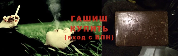 mix Баксан