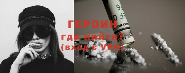 дмт Балахна
