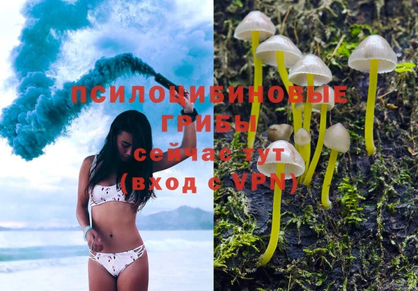 бутик Семилуки