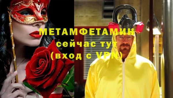 mix Баксан