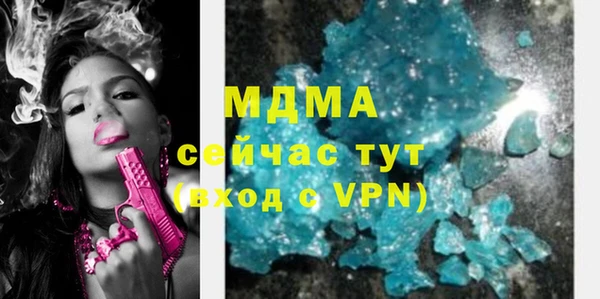стаф Балабаново