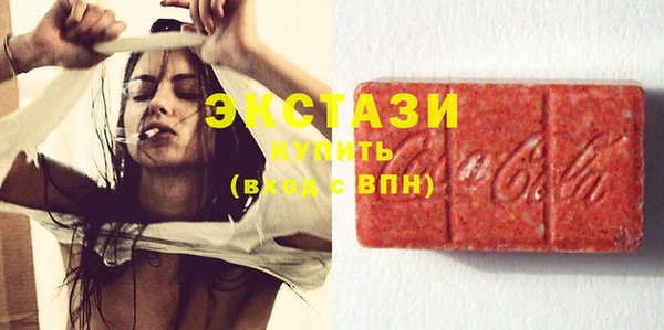 стаф Балабаново