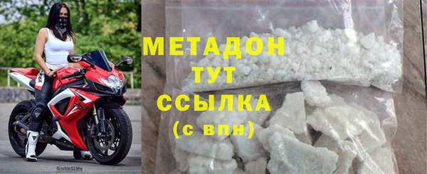дмт Балахна