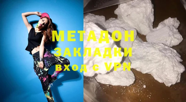 mix Баксан