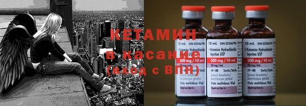 стаф Балабаново