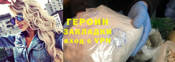 дмт Балахна