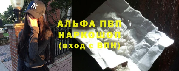 дмт Балахна