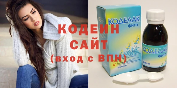 mix Баксан