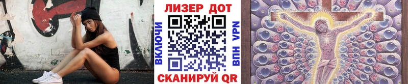 MEGA ССЫЛКА  наркота  Гатчина  Марки N-bome 1,5мг 