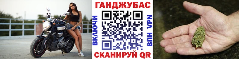 Бошки Шишки Bruce Banner  дарк нет телеграм  Гатчина 